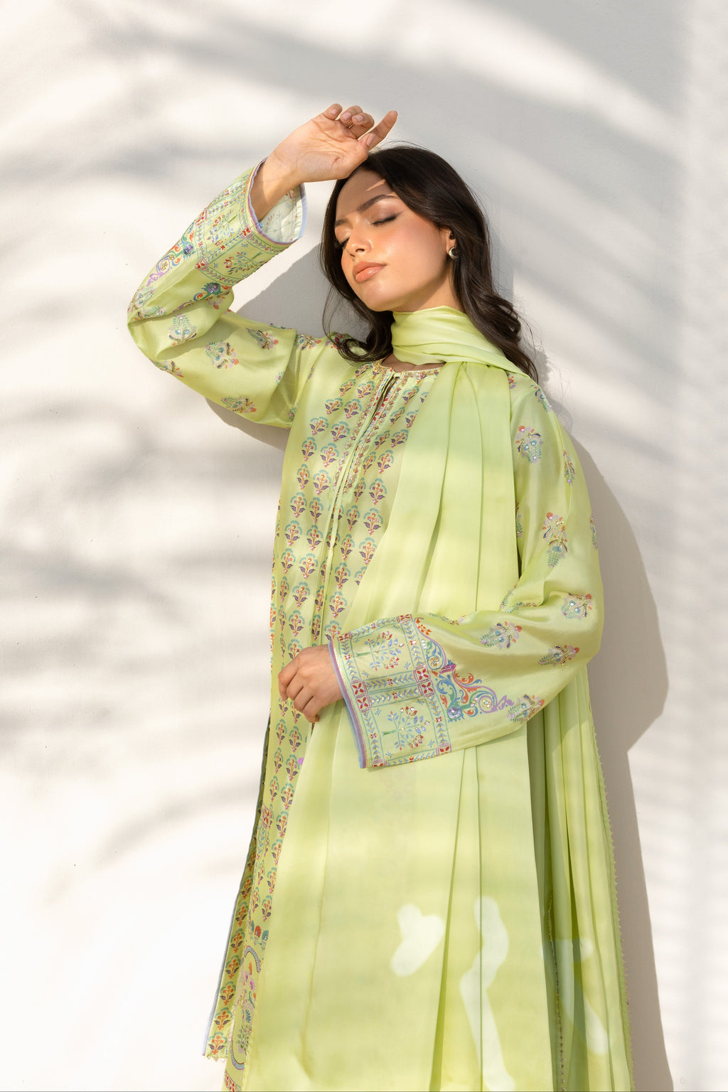 Bahar